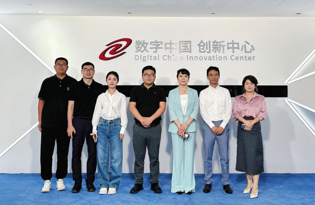 长安汽车杨军华一行到访神州数码和金年会诚信至上，共谋汽车业务创新之道